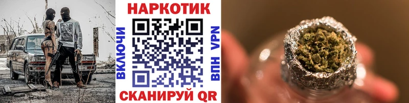 Где можно купить наркотики Урюпинск Амфетамин  Кокаин  А ПВП  МЕФ  Гашиш 