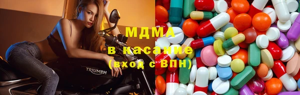 скорость Арсеньев