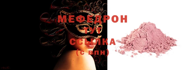 метадон Приозерск