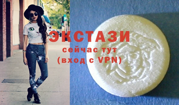 бошки Аркадак