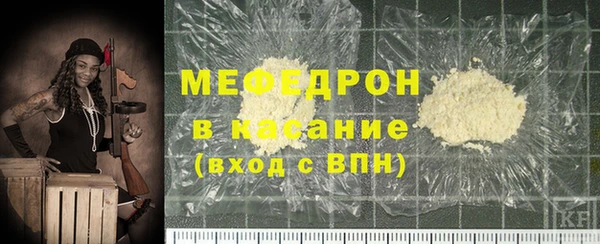 скорость Арсеньев
