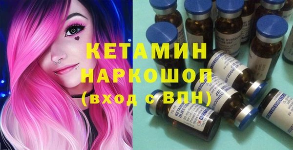 бошки Аркадак