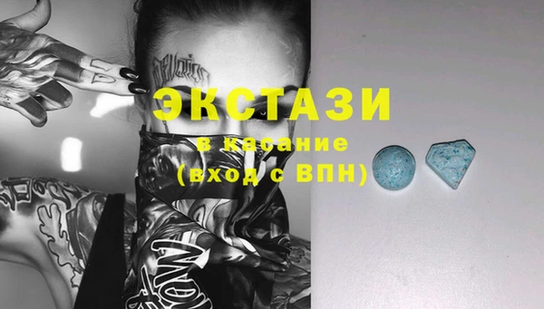 бошки Аркадак