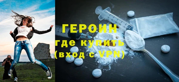 не бодяженный Баксан