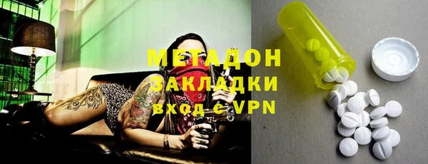 бошки Аркадак
