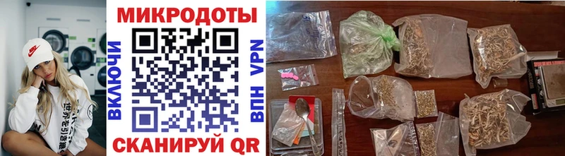 Галлюциногенные грибы Cubensis  Урюпинск 